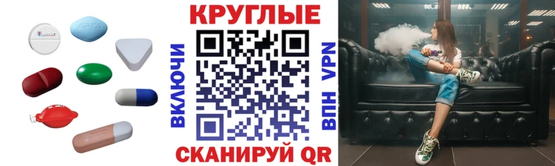 OMG зеркало Солнечногорск ЭКСТАЗИ VHQ