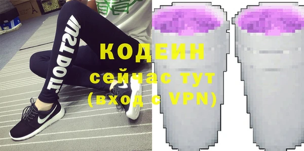 мяу мяу мука Балабаново