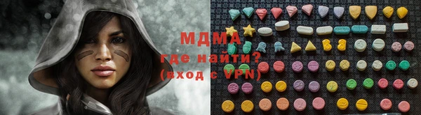 индика Аркадак