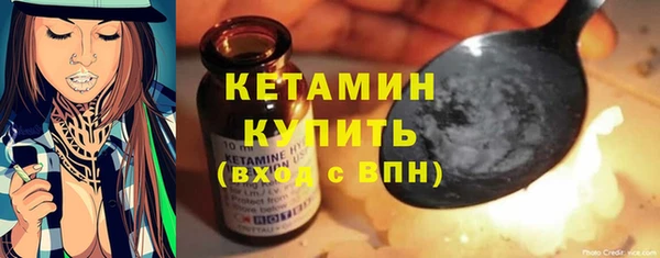 марки nbome Баксан
