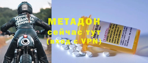 марки nbome Баксан