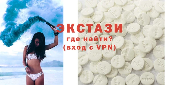 ешки Арсеньев