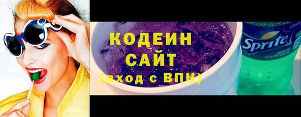 дурь Балахна