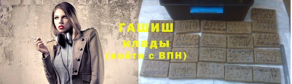 дурь Балахна