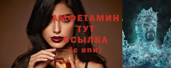 ешки Арсеньев