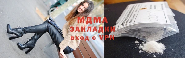 марки nbome Баксан