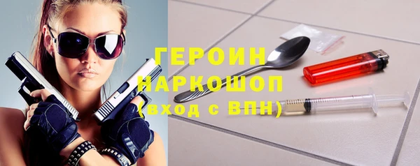 мяу мяу мука Балабаново