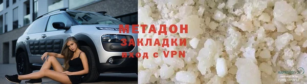 дурь Балахна