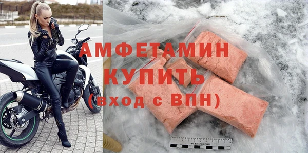 ешки Арсеньев