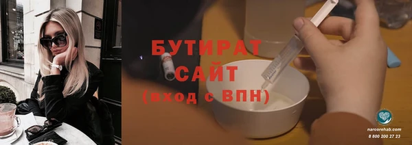 ешки Арсеньев