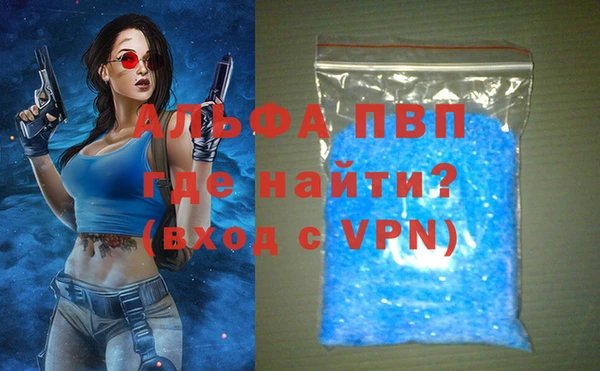 мяу мяу мука Балабаново