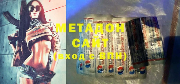 марки nbome Баксан