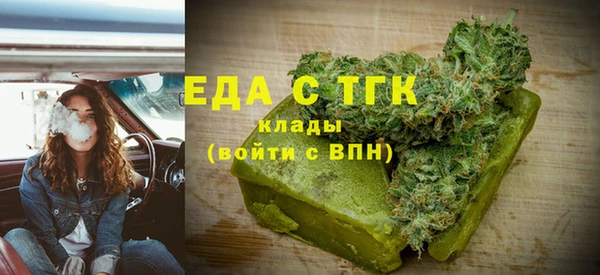 мяу мяу мука Балабаново