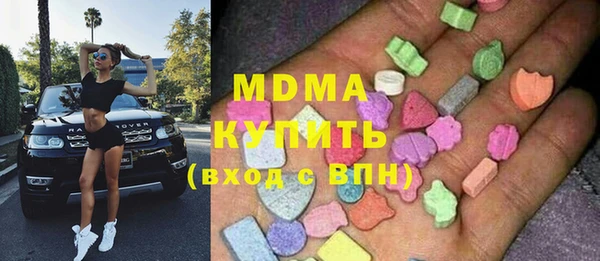 дурь Балахна