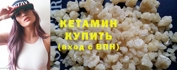 марки nbome Баксан