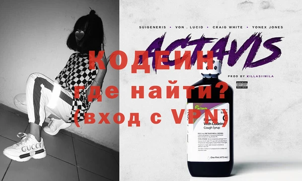 мяу мяу мука Балабаново