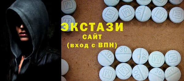 марки nbome Баксан