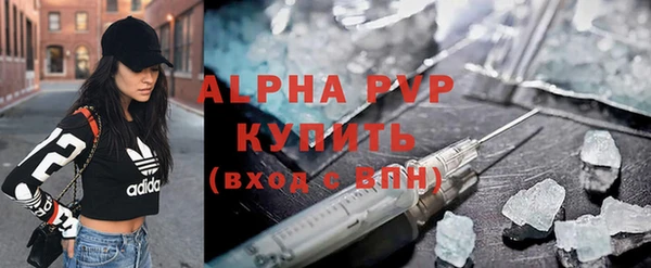 дурь Балахна