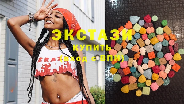 ешки Арсеньев