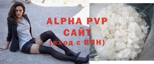 мяу мяу мука Балабаново