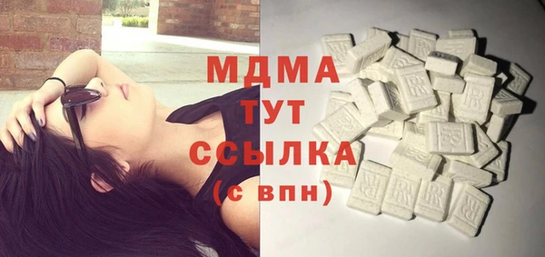ешки Арсеньев
