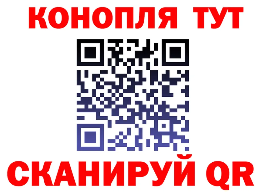 Alfa_PVP СК КРИС зеркало shop OMG Солнечногорск